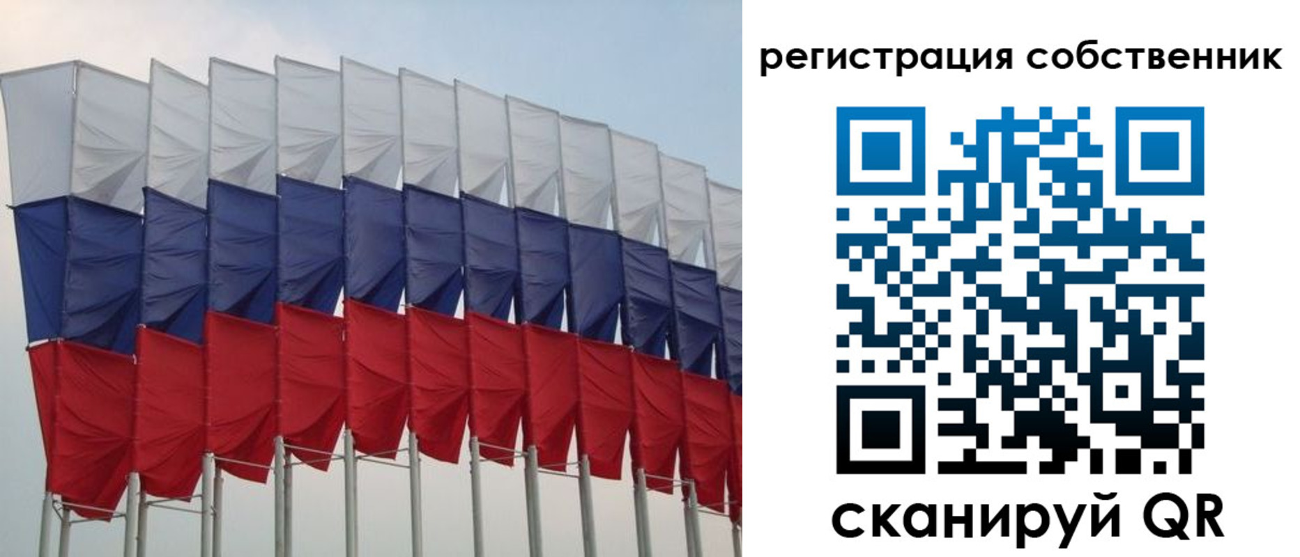 пропишу в квартире в Чернушке